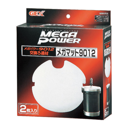 GEX Mega Power Mega Mat 9012 (2 pieces)