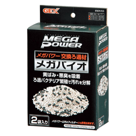 GEX Mega Power Mega Bio (250g x 2 bags)
