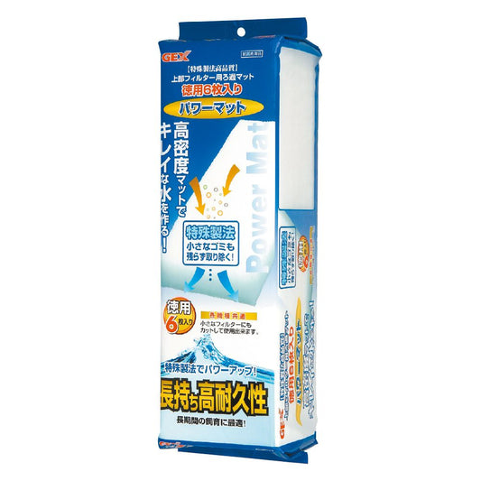 GEX Power Mat (6 pieces)