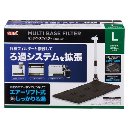 GEX Multi Base Filter L