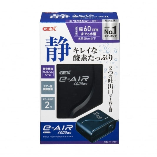 GEX e-AIR 4000WB