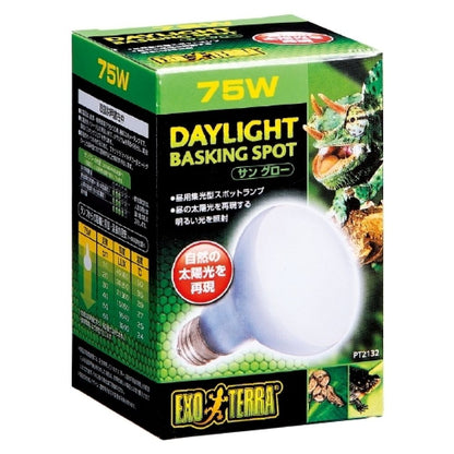 GEX Sun Glow Spot 75W PT2132