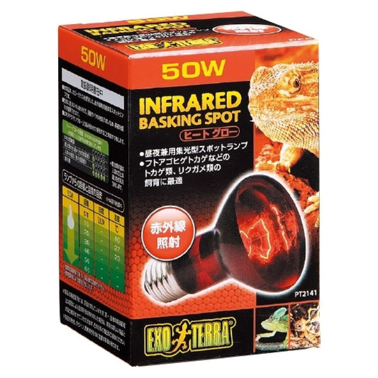 GEX Heat Glow 50W PT2141