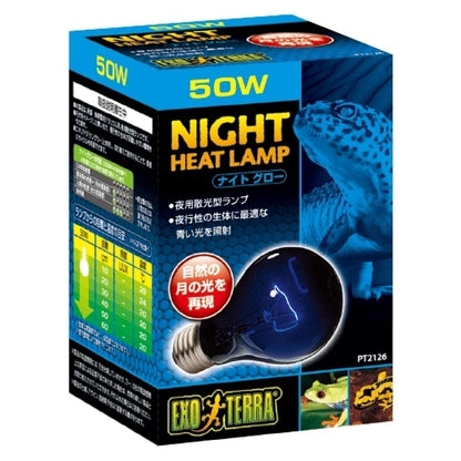 GEX Night Glow 50W PT2126
