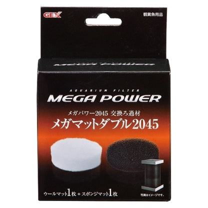 GEX Mega Mat Double 2045