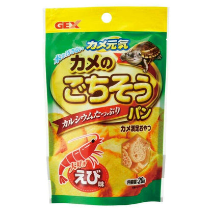 GEX Turtle Treat Bread Shrimp Flavor 20g