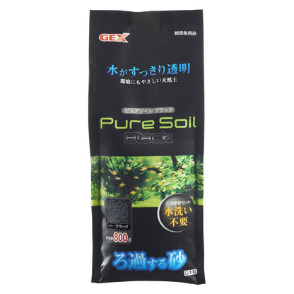 GEX Pure Soil Black 800g