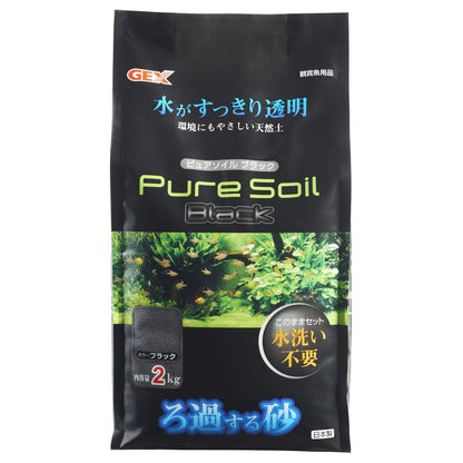 GEX Pure Soil Black 2kg