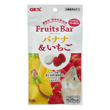 GEX Small Animal Snack Fruits Bar Banana & Strawberry 11g