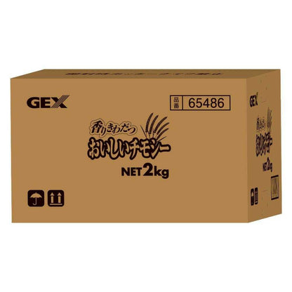 GEX Delicious Timothy Hay 2kg