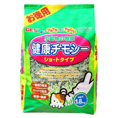GEX Small Animal Timothy Hay Health Bulk 1.8kg