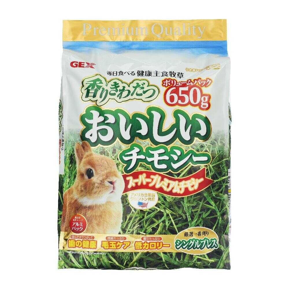 GEX Delicious Timothy Hay 650g