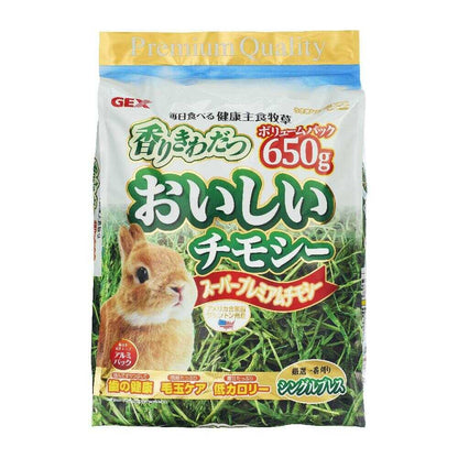 GEX Delicious Timothy Hay 650g