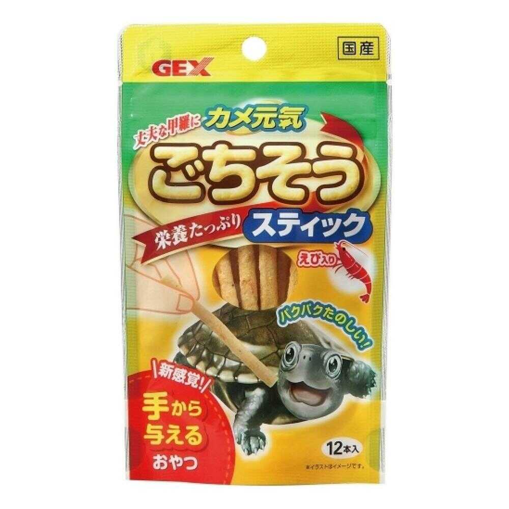 Gex Turtle Genki Treat Stick 12 Sticks