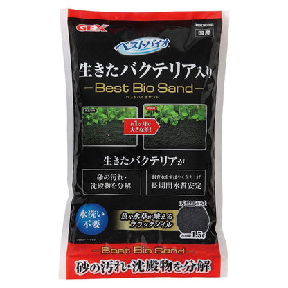 GEX Best Bio Sand 1.5L