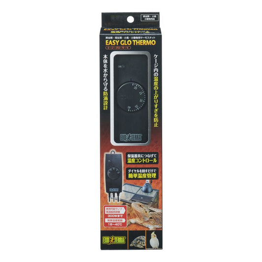 JEX Easy Glow Thermo