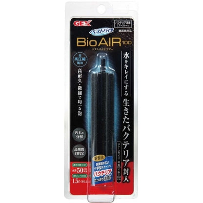 JEX Best Bio Air 100