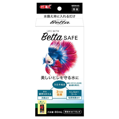 JEX Betta Safe 80ml