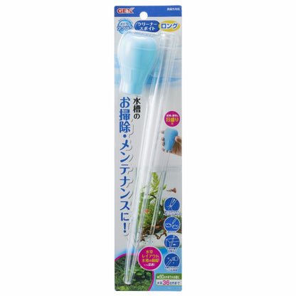 JEX Easy Clean Long Cleaner with Pipette
