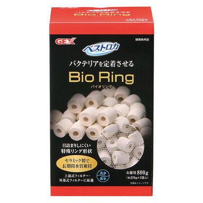 JEX Best Loca Bio Ring 800g