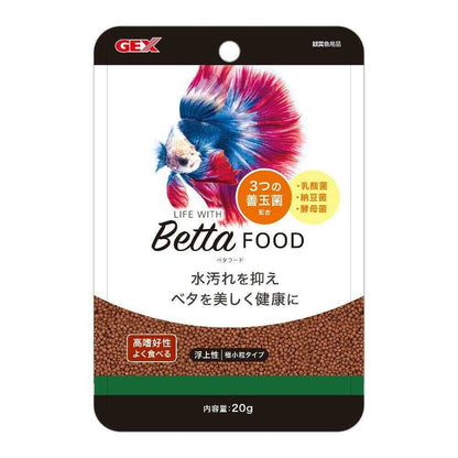 GEX Betta Food 20g
