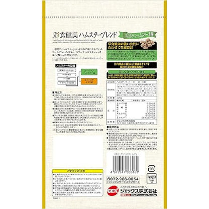 GEX Colorful Healthy Diet Hamster Blend Golden Hamster 300g