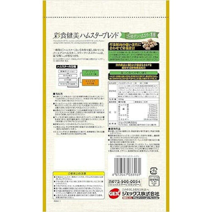 GEX Colorful Healthy Diet Hamster Blend Golden Hamster 300g