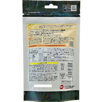 GEX Bearded Dragon Blend Food 125g