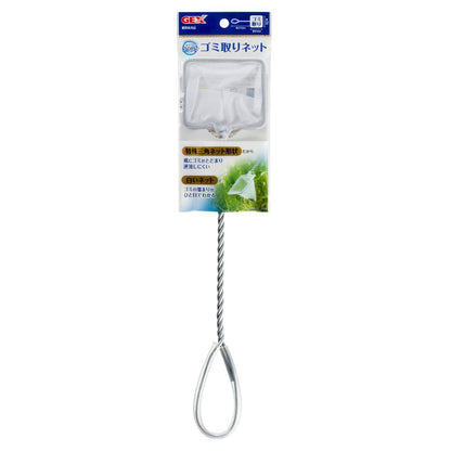 GEX Easy Clean Trash Net