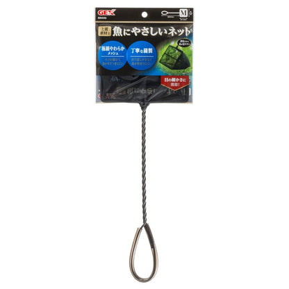 GEX Fish-Friendly Net M