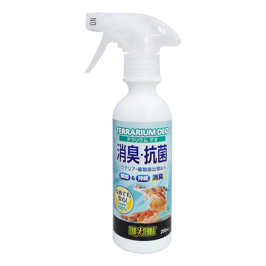 GEX Terrarium Deo 250ml