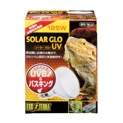 GEX Solar Glow UV 125W PT2192