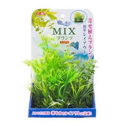 JEX Healing Water Landscape MIX Plants Rotala L