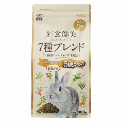 Gex Colorful Healthy Blend 7-Variety Blend for 5 Years and Up 800g