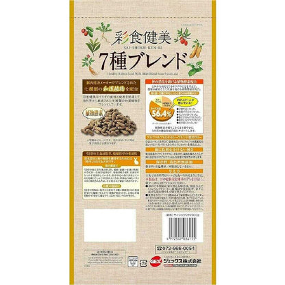 Gex Colorful Healthy Blend 7-Variety Blend for 5 Years and Up 800g
