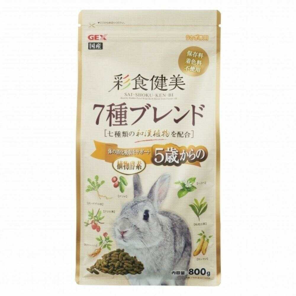 Gex Colorful Healthy Blend 7-Variety Blend for 5 Years and Up 800g