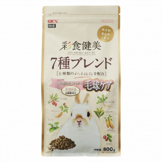 Gex Colorful Healthy Blend 7-Variety Blend Hairball Care 800g