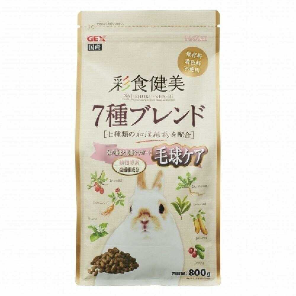 Gex Colorful Healthy Blend 7-Variety Blend Hairball Care 800g