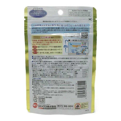 GEX Medaka Vitality Anytime Food Floating 15g