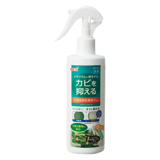 JEX Aqua Terra Liquid 300ml