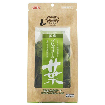Gex Healthy Recipe Broccoli Leaves 12g
