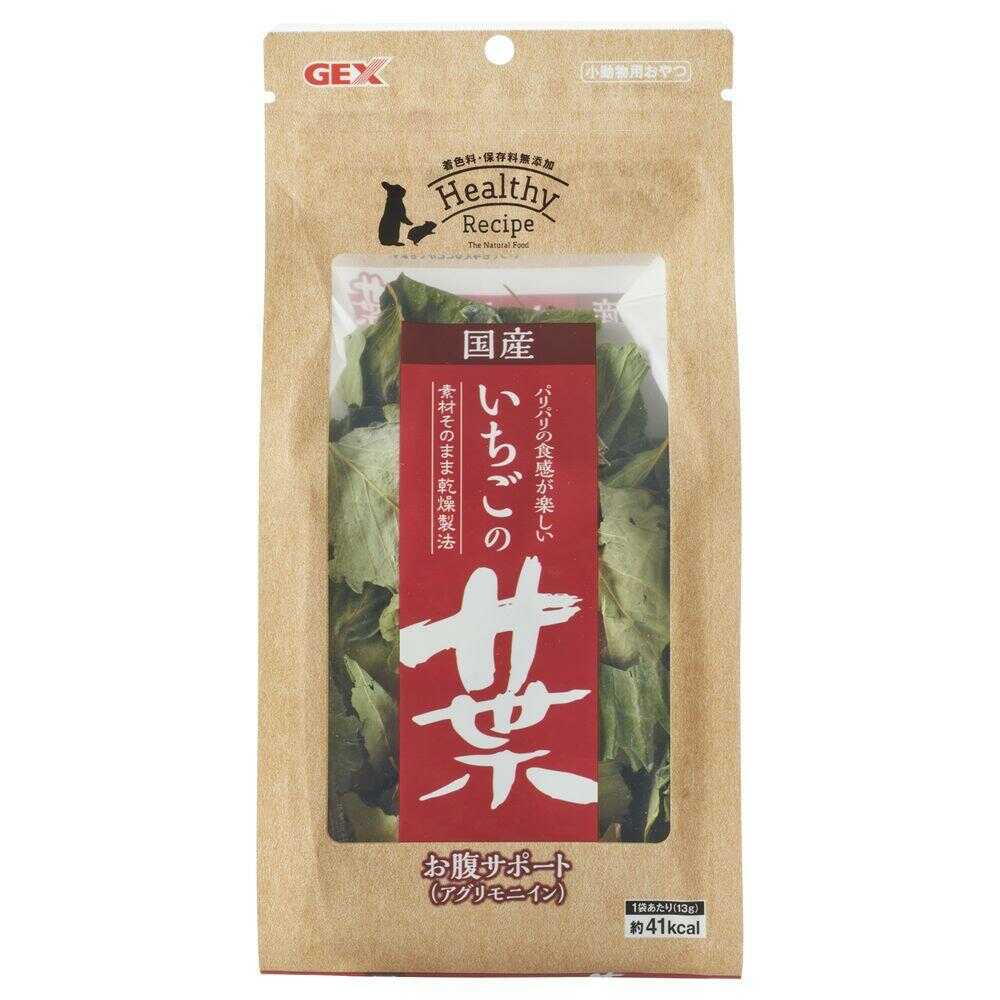 GEX Healthy Recipe Strawberry Leaves 13g