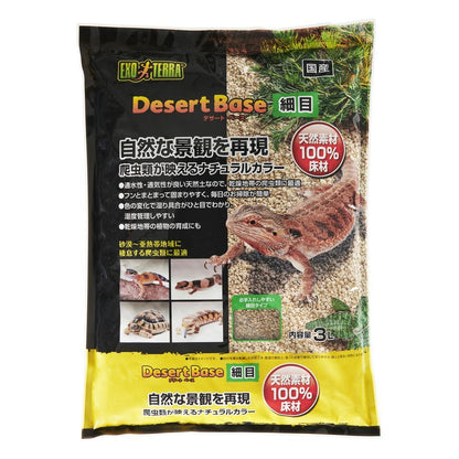 GEX Desert Base Fine 3L