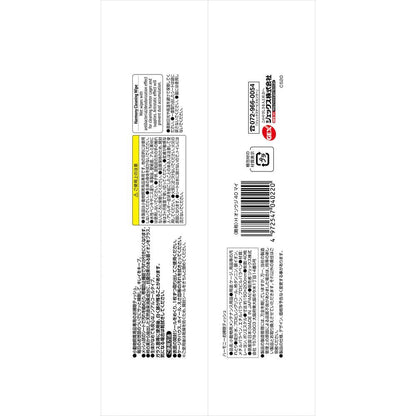 JEX Harmony Cleaning Tissue 40 Sheets