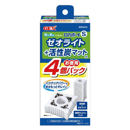 GEX Locabo Boy S Zeolite & Activated Carbon Mat (4 pcs)