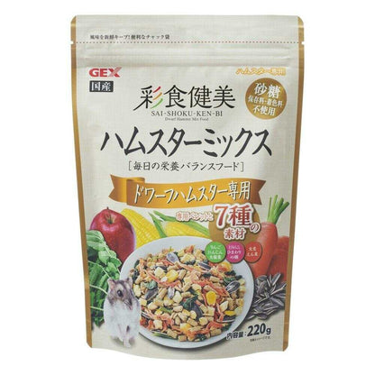 GEX Colorful Diet Hamster Mix for Dwarf Hamsters 220g