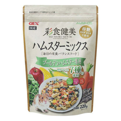 GEX Colorful Diet Hamster Mix for Golden Hamsters 220g