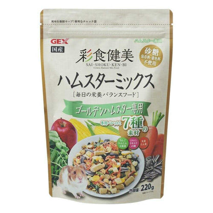 GEX Colorful Diet Hamster Mix for Golden Hamsters 220g
