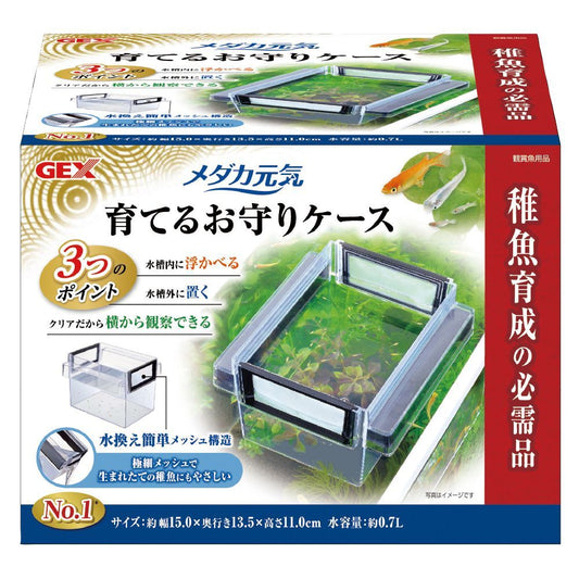 Jex Medaka Genki Raising Amulet Case