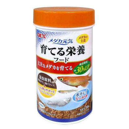 Gex Medaka Genki Nutritional Food 52g